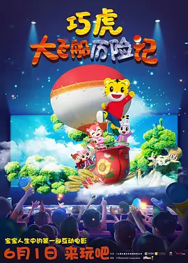 国产蜜桃麻豆激情视频在线观看